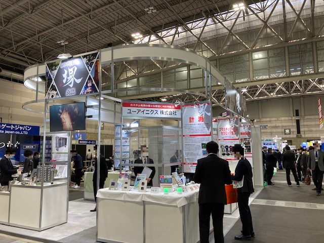 展示会出展の様子