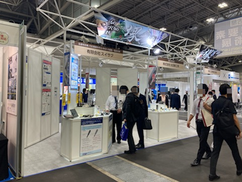 展示会出展セミナーの様子