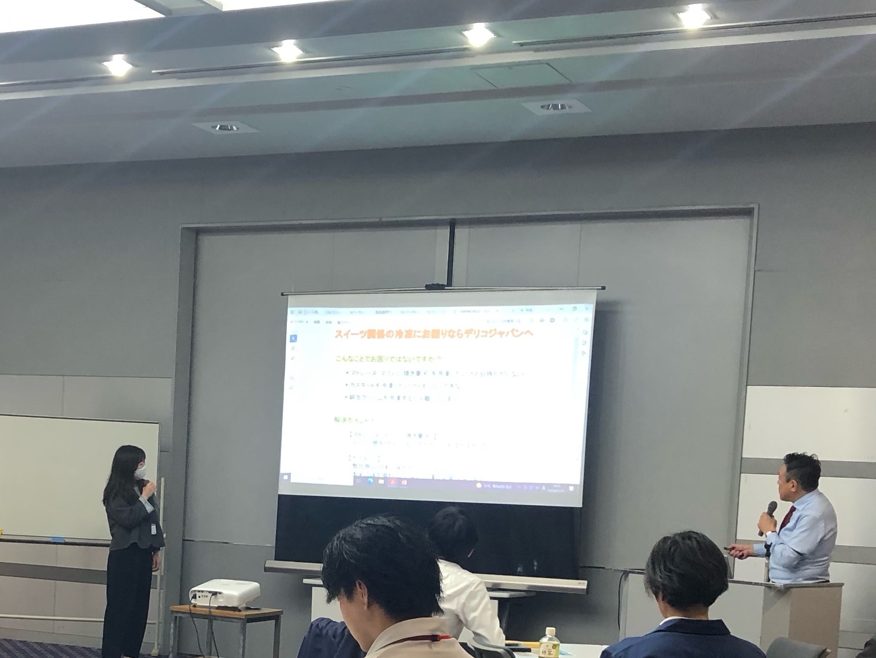 展示会出展セミナーの様子