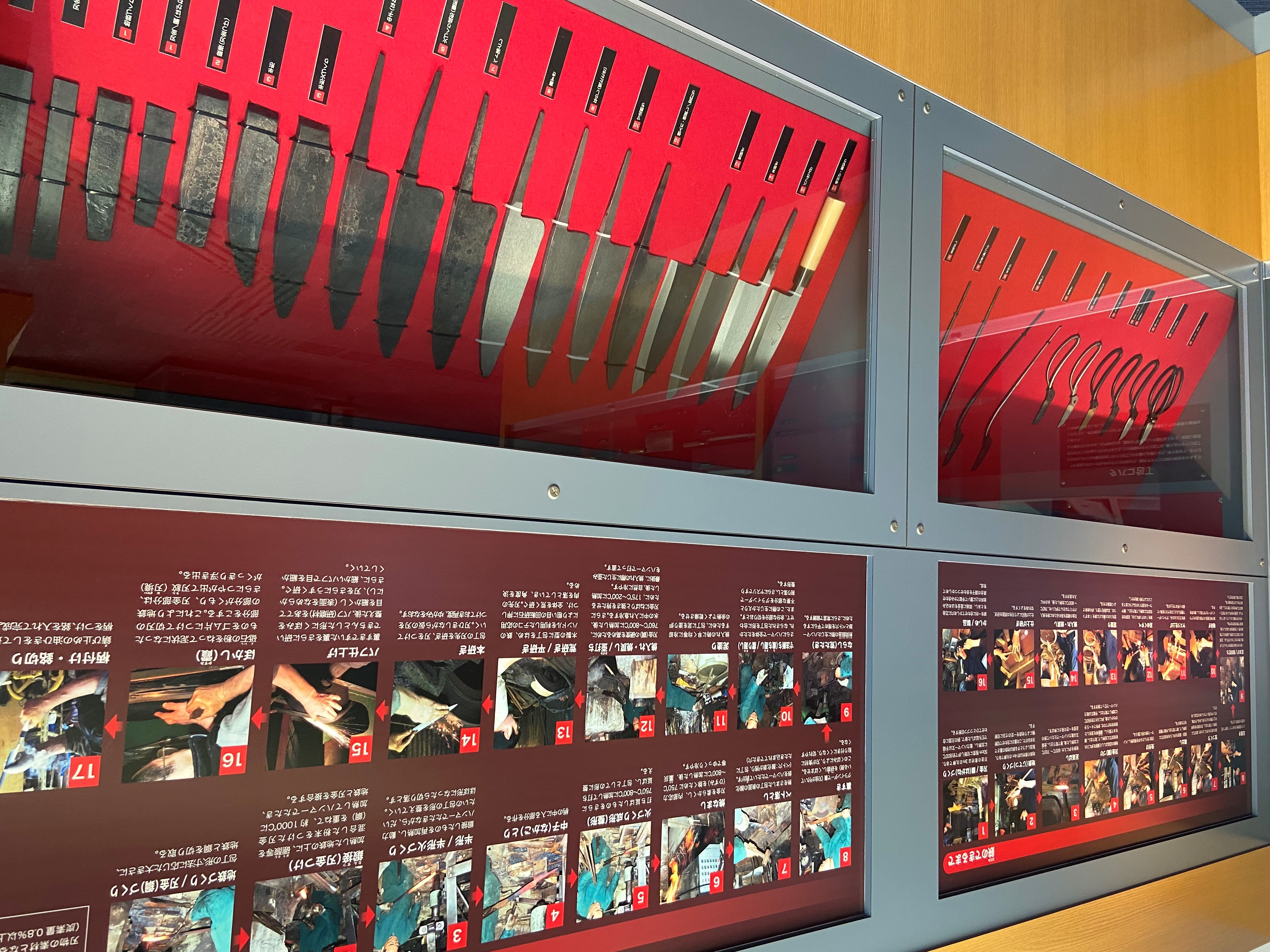 堺市産業振興センター2階伝統産業