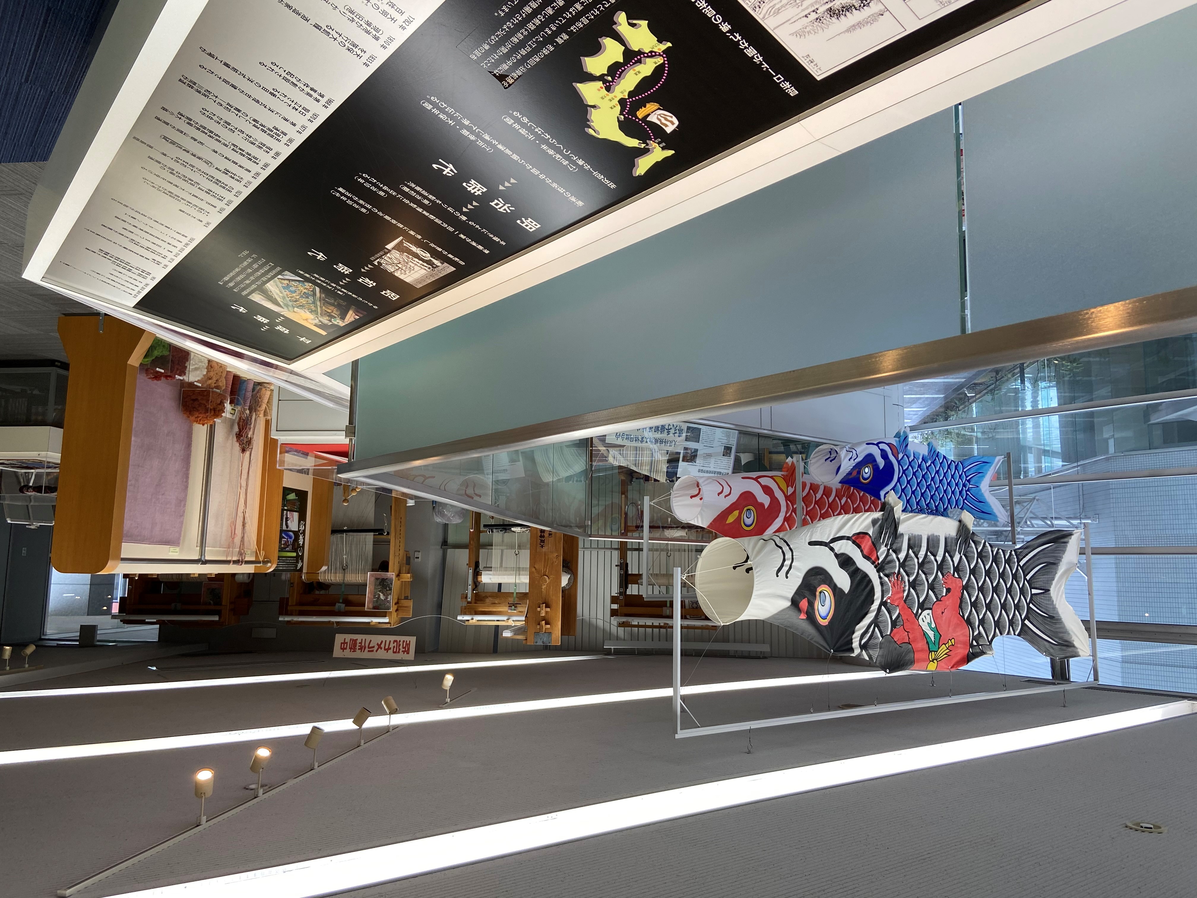 堺市産業振興センター2階伝統産業