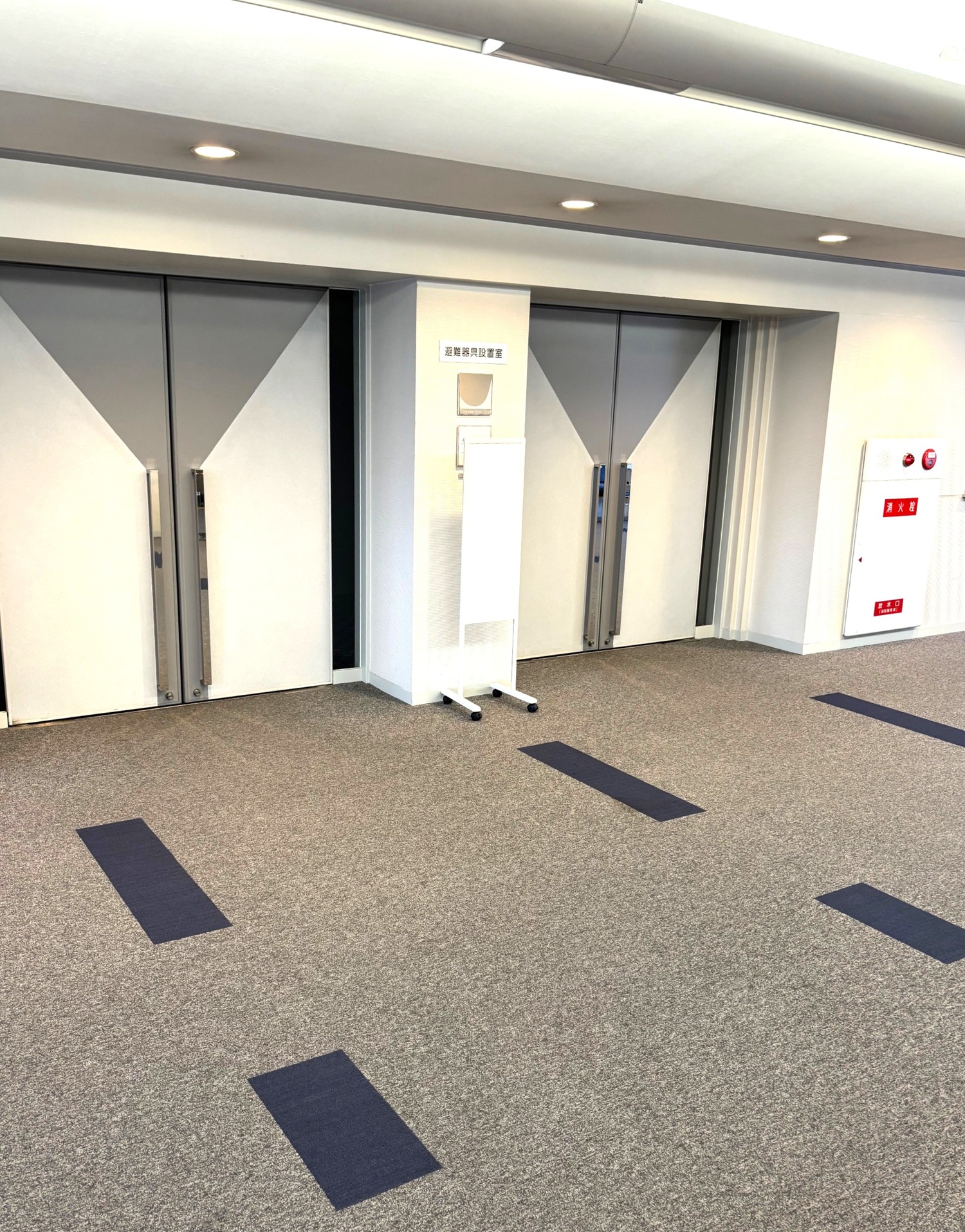 コンベンションホール