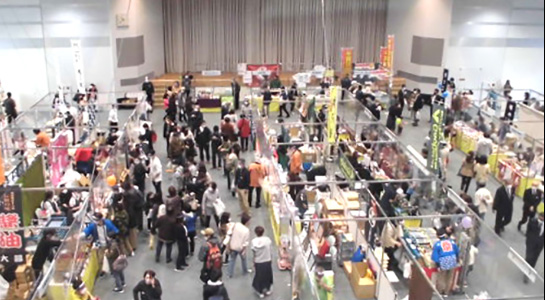 イベントホール 座席なし