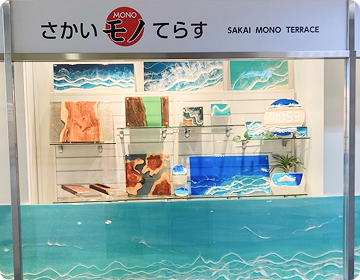 展示中の企業の様子