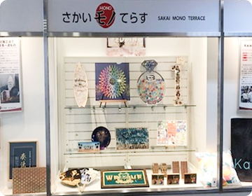 展示中の企業の様子