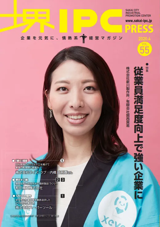 スクリーンショット 2025 10 10