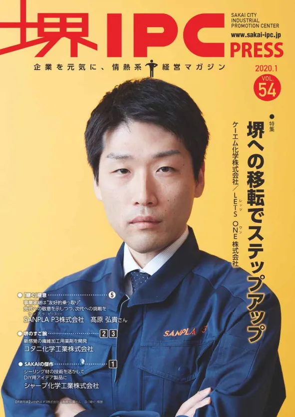 スクリーンショット 2025 10 10