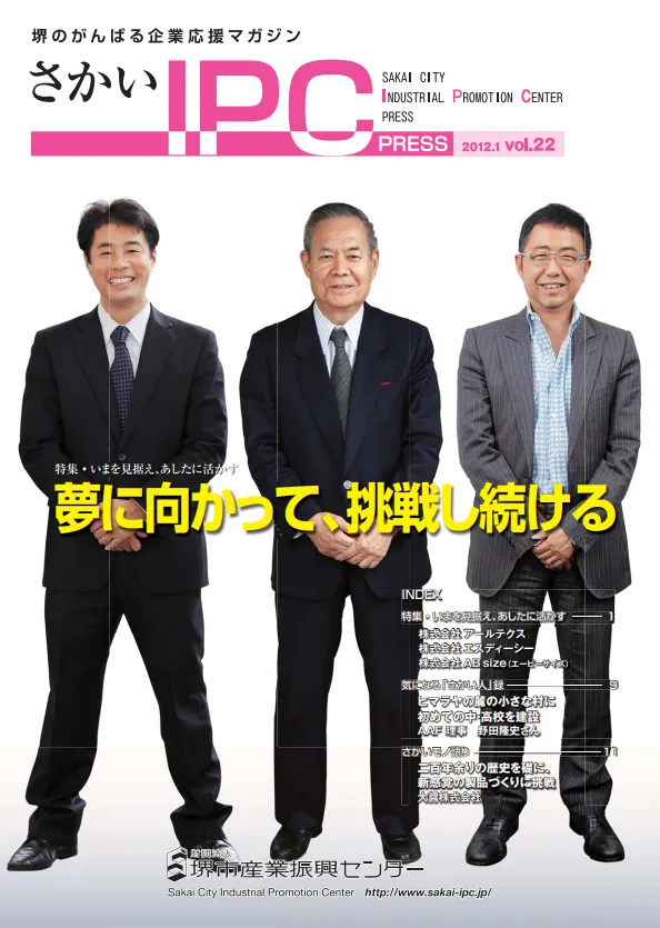 スクリーンショット 2025 10 15