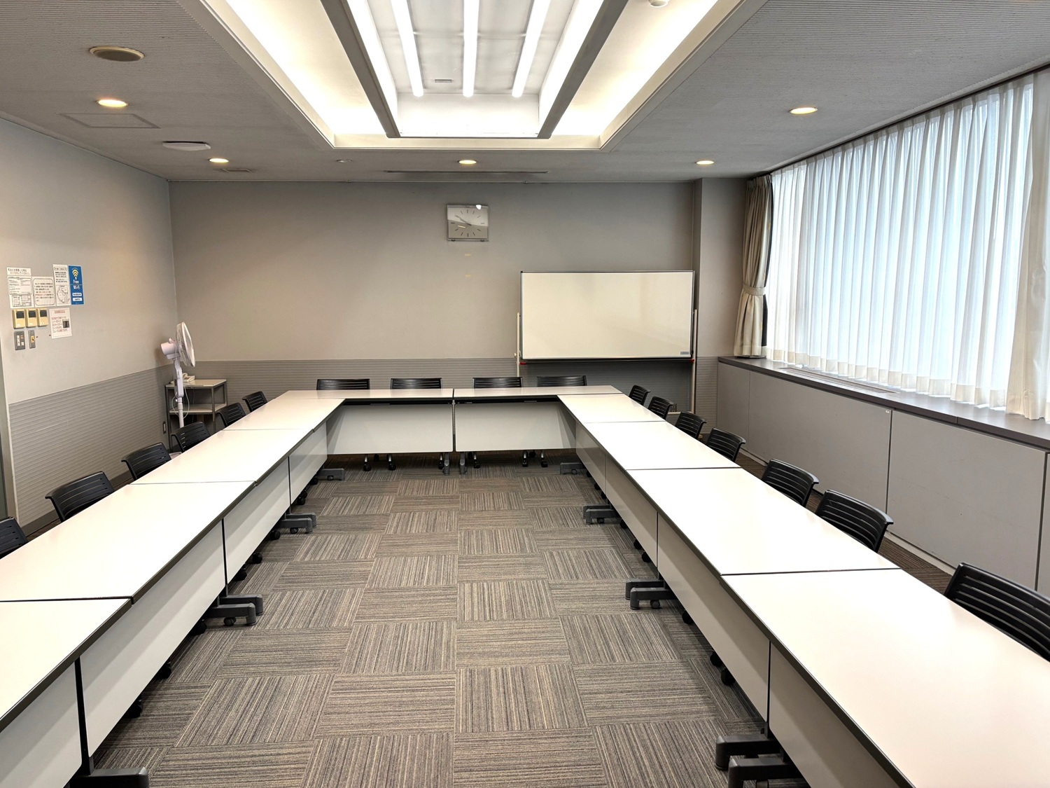 会議室４