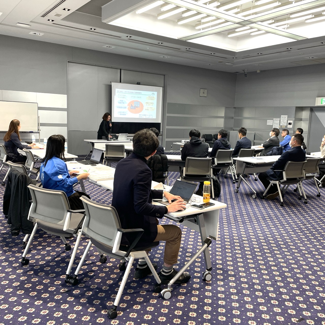 コンベンションホール