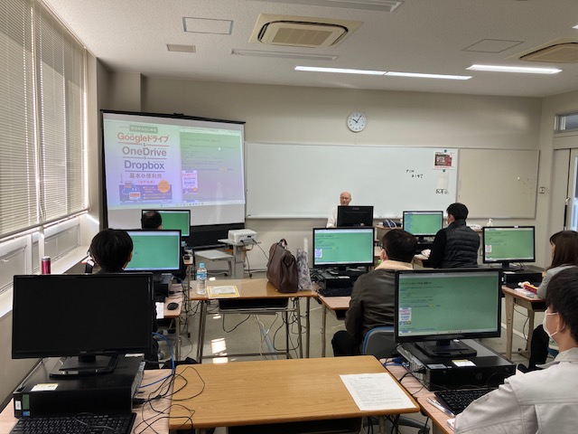 令和6年度下期 DX人材育成連携セミナー1 第1弾 ~クラウドによるデータ共有~