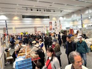 CS堺商工会議所