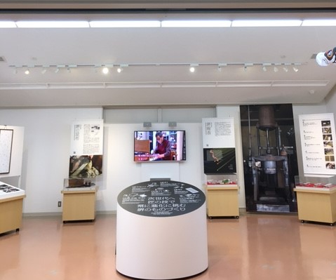 2階展示室