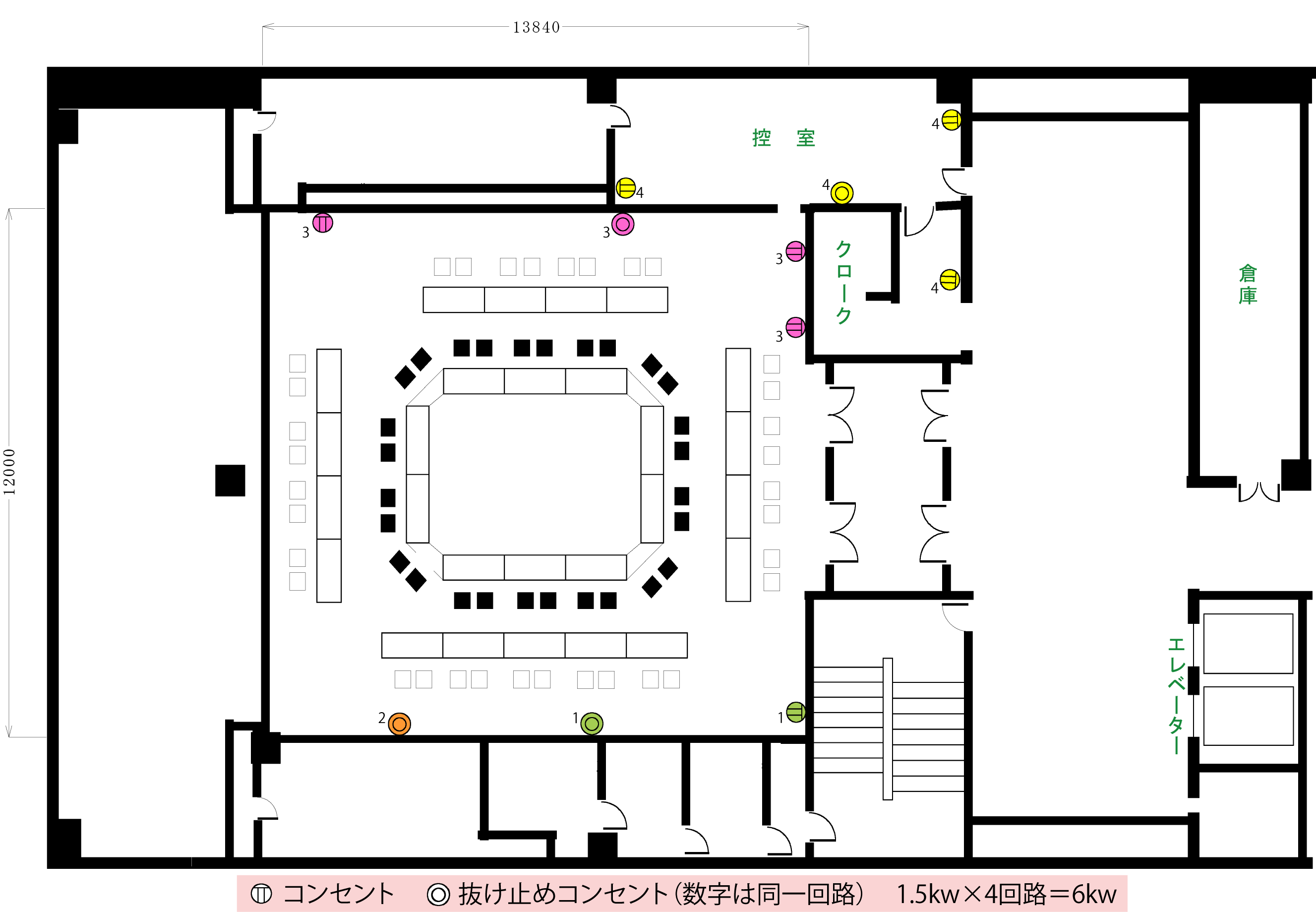 コンベンションホール回路図b