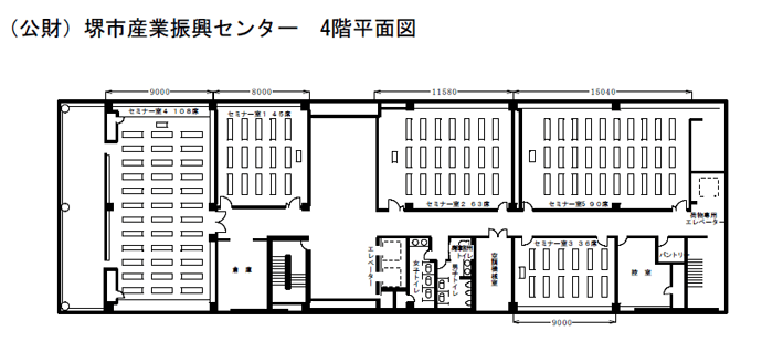 4階平面図