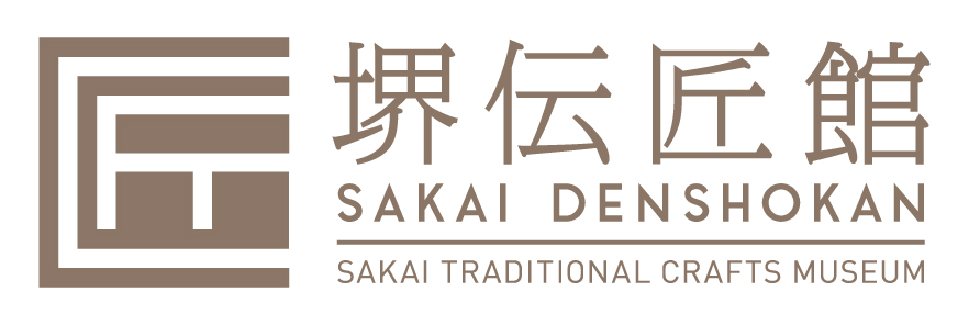 densan_logo