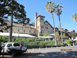 Culinary Institute of America's Greystone campus.