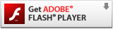 Get Adobe Flash Player別ウィンドウで開きます
