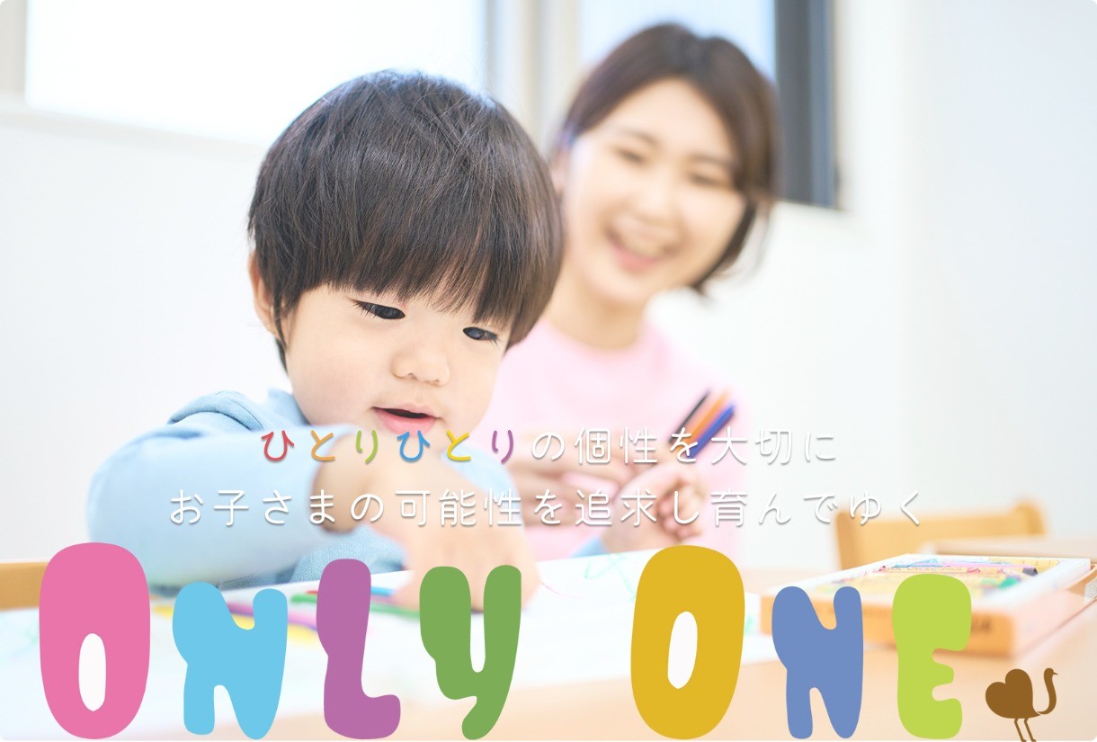 会社写真