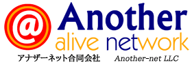 アイコン