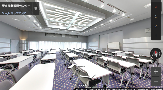 コンベンションホール