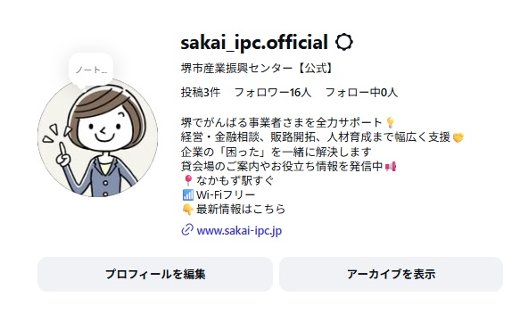 Instagram