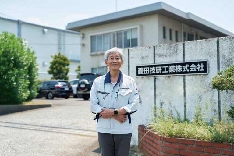 堺IPCpress81号1001 3校修正版②